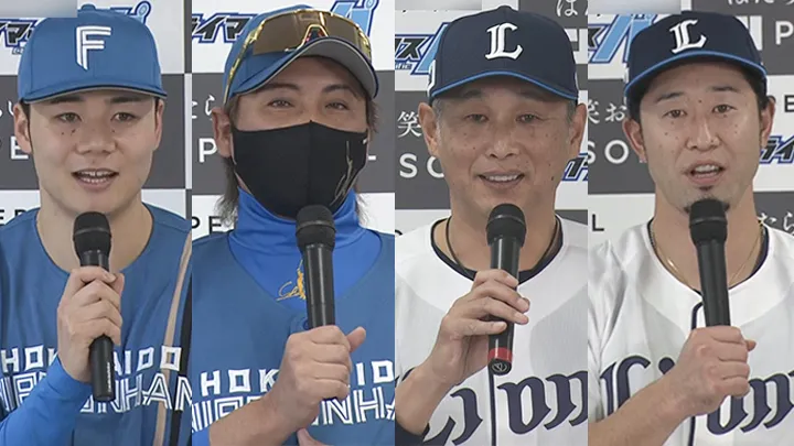 「何を仕掛けてくるか…」「冷静さが怖い」互いの印象は“不気味”？「パーソル CS パ」ファーストS前日記者会見