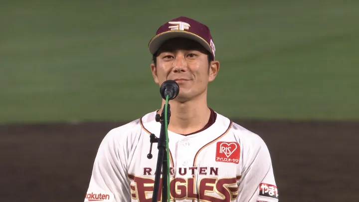 岡島豪郎　Ｌ　楽天 公式】岡島豪郎(東北楽天)｜ニュース｜パ・リーグ.com｜プロ野球