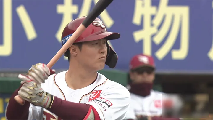 東北楽天ゴールデンイーグルス・太田光選手 ©パーソル パ・リーグTV