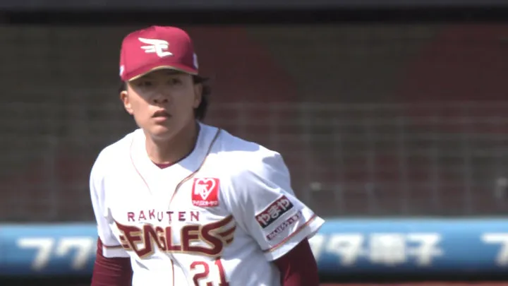 東北楽天ゴールデンイーグルス・早川隆久投手©パーソル パ・リーグTV