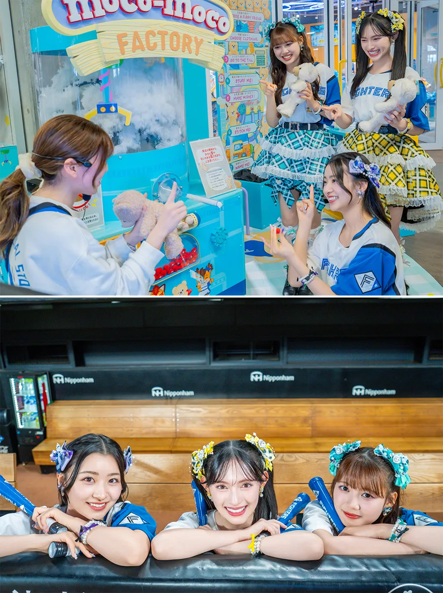 El "Super Tokimeki♡Publicity Department" visita ES CON FIELD HOKKAIDO