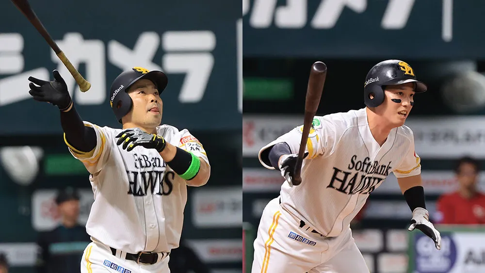 リーグで最高の生産性を誇る2人の強打者。今季は栗原陵矢と近藤健介のコンビに要注目