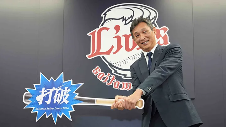 「打ち勝てる試合を」 埼玉西武2026年チームスローガンは“打破”