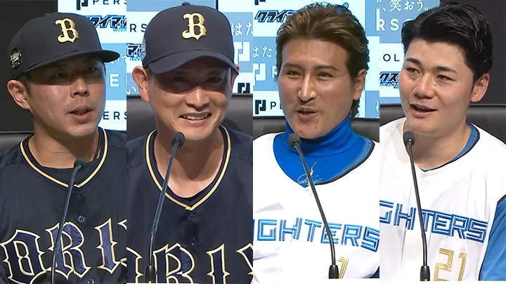 清宮幸太郎に新庄剛志監督＆岸田護監督＆若月健矢が“口撃”！？　初戦の4番起用も明らかに