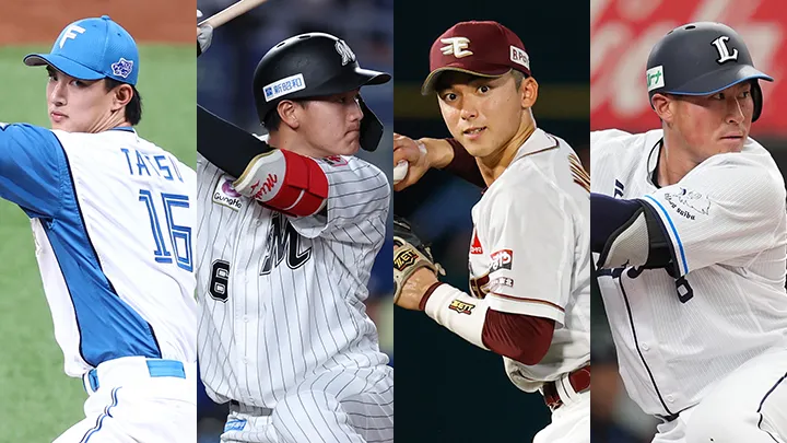 達孝太、西川史礁、宗山塁、渡部聖弥…… パ・リーグの新人王争いを制するのは?