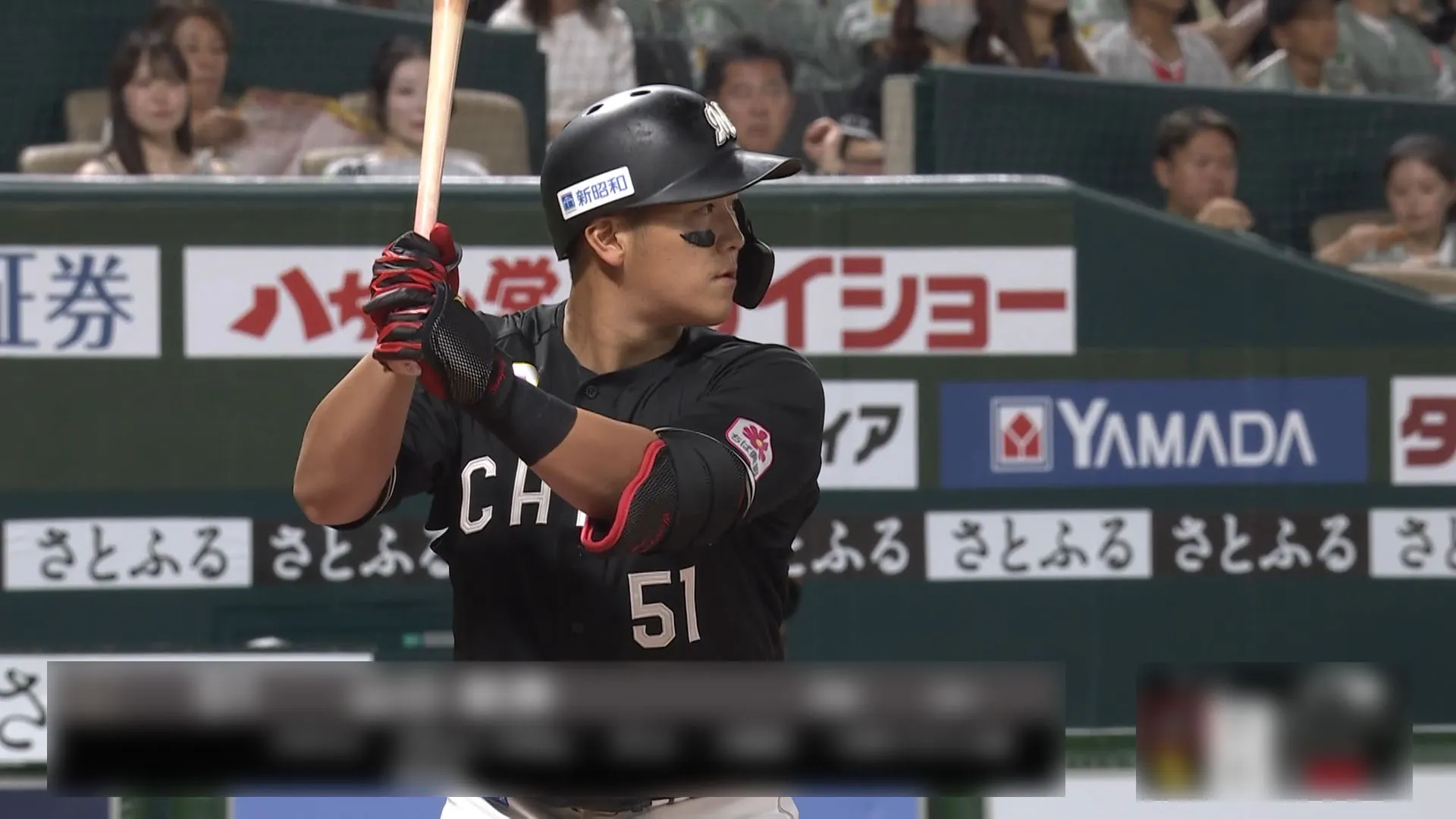 山口航輝が9回2死からレフトへアーチ　自身初の20号に到達