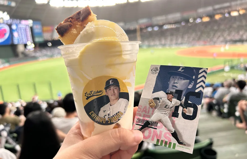 『隅田知一郎のひだまりパフェ』©PLM