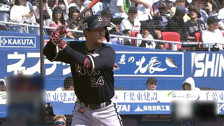 反撃及ばずオリックスが4連敗　紅林弘太郎は7号ソロをマーク