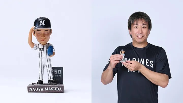 ルーティンを再現！ 益田直也通算250S記念フィギュア付きチケットを限定販売