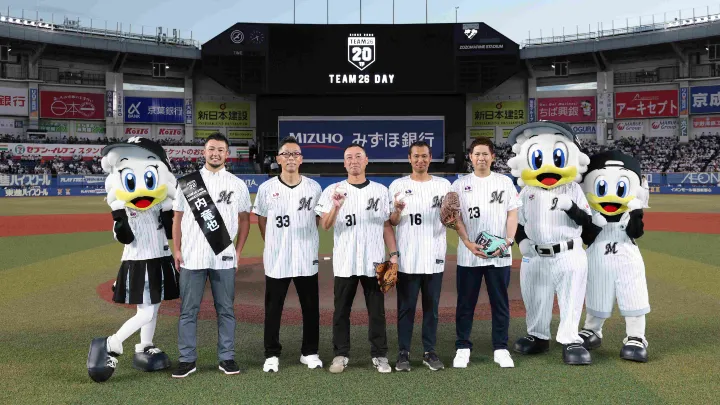 懐かしのグラウンドで……「TEAM26デー」豪華OB4名がセレモニアルピッチ！