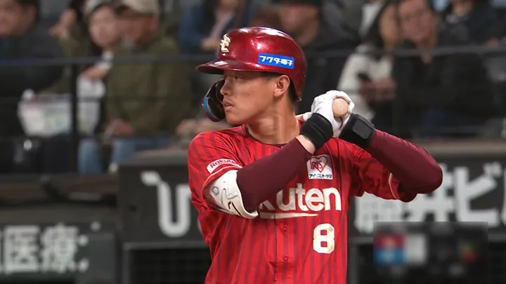 辰己涼介が4号ソロ！　伊藤大海から貴重な先制点