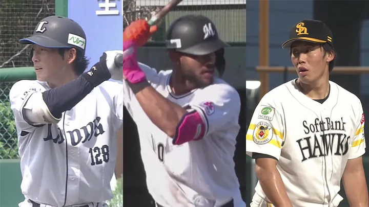 【3選手が支配下登録】きょうのパ・リーグ【7月25日】