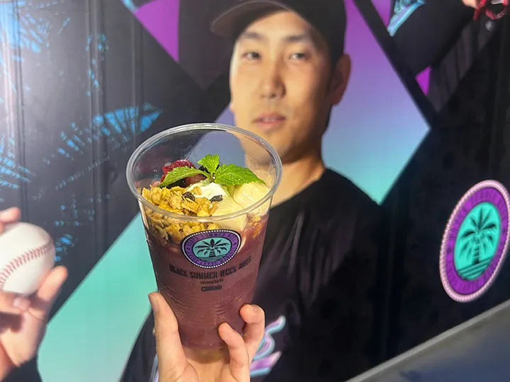 アサイーフローズンドリンク ©PLM