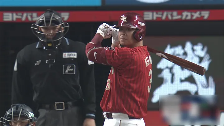 東北楽天ゴールデンイーグルス・浅村栄斗選手 ©パーソル パ・リーグTV