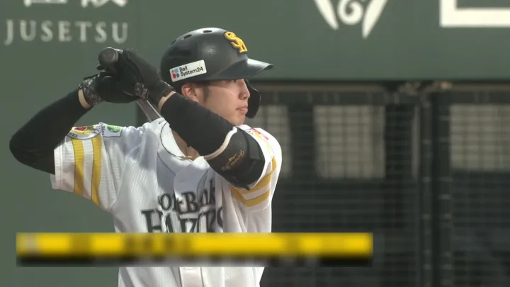 福岡ソフトバンクホークス・廣瀬隆太選手 ©パーソル パ・リーグTV