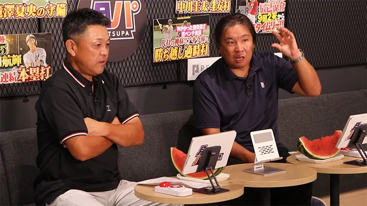 廣岡 公式】廣岡大志(オリックス)｜ニュース｜パ・リーグ.com｜プロ野球