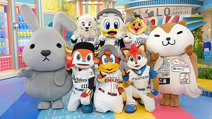 ラヴィット！×パ・リーグ6球団　各球場でのコラボ試合開催＆限定グッズ販売！