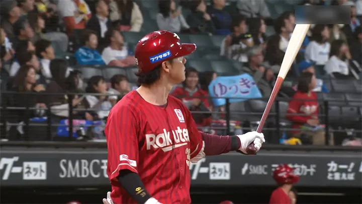 確信の一発！　伊藤裕季也が2号ソロで試合を振り出しに戻す