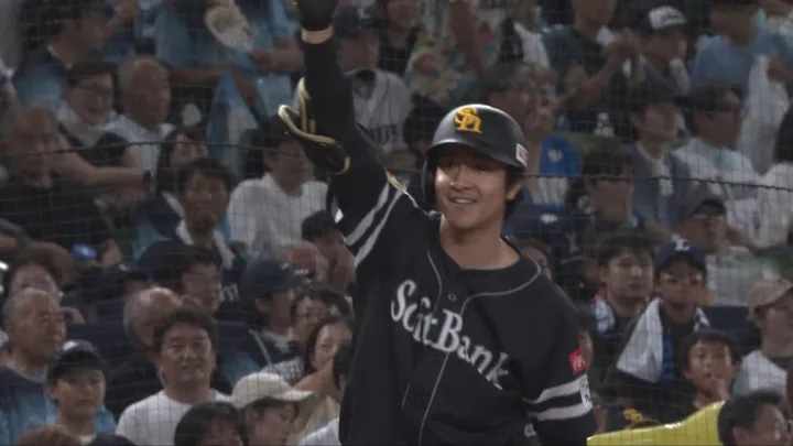 柳町達が勝ち越しタイムリー　福岡ソフトバンクがカード初戦を制す