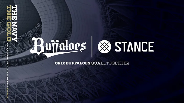 【「STANCE」とパートナーシップ契約締結】きょうのパ・リーグ【12月22日】