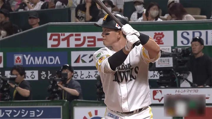 栗原陵矢がリーグトップの16号2ラン！「最高の形で追加点を」