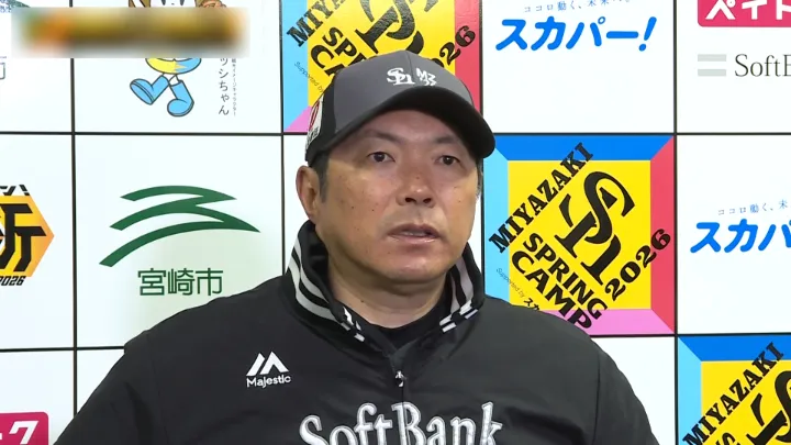 【キャンプ動画】開幕投手は上沢直之！【福岡ソフトバンク・2月28日】