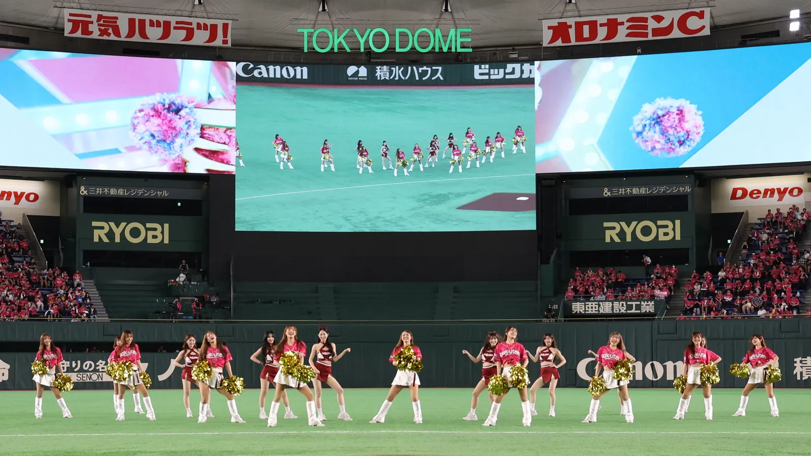 東京ドーム開催「楽天スーパーナイター」で日台の楽天チアがコラボパフォーマンスを披露