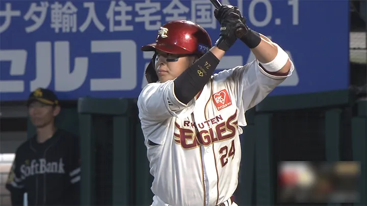 黒川史陽が自己最多更新の5号ソロ　4試合ぶりスタメン起用に応える