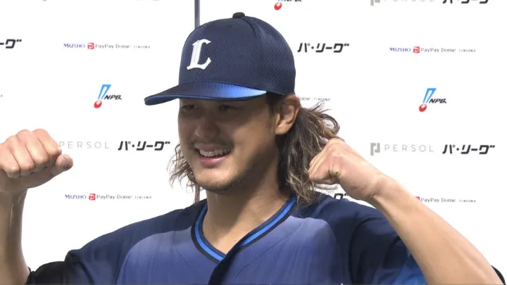 高橋光成が圧巻の投球で今季初勝利　埼玉西武がカード勝ち越し決める