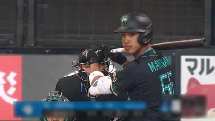 万波中正＆清宮幸太郎が一軍合流　OP戦最終戦で安打を記録