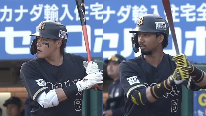 麦谷祐介と宗佑磨が2者連続ホームラン！