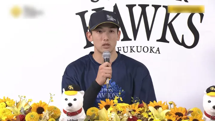 【会見一問一答】古巣横浜DeNAとの対戦は「縁を感じました」山本祐大が激動の一年を終える
