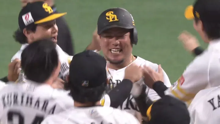 山川穗高擊出再見安打本壘打！老鷹隊贏得了總決賽第一場比賽，延長賽。