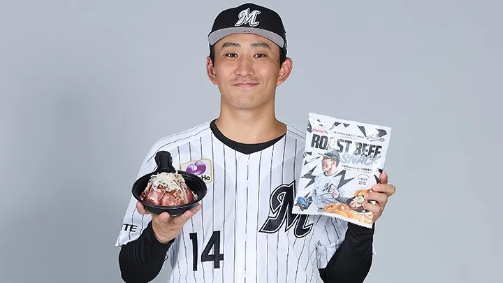 4年連続10,000食の人気グルメがお菓子に！ 「小島のローストビーフ丼風味スナック」登場