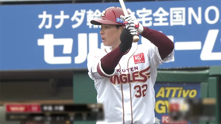 中島大輔が先頭打者ホームラン！　3試合ぶりスタメン起用に応える