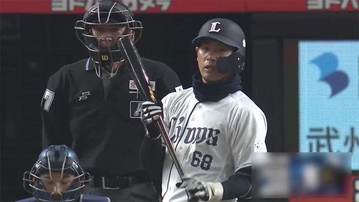 埼玉西武ライオンズ・岸潤一郎選手 ©パーソル パ・リーグTV