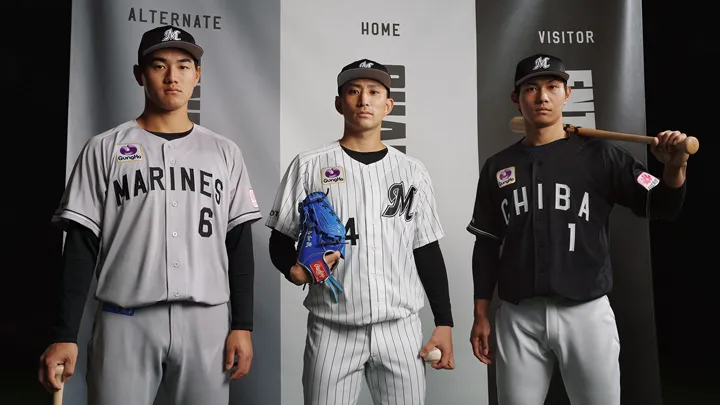 千葉ロッテ、2026年シーズンからの新ユニ発表　テーマは“TRINITY”