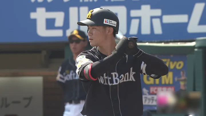 延長12回に庄子雄大が決勝スクイズ　鷹が総力戦を制し5カード連続勝ち越し