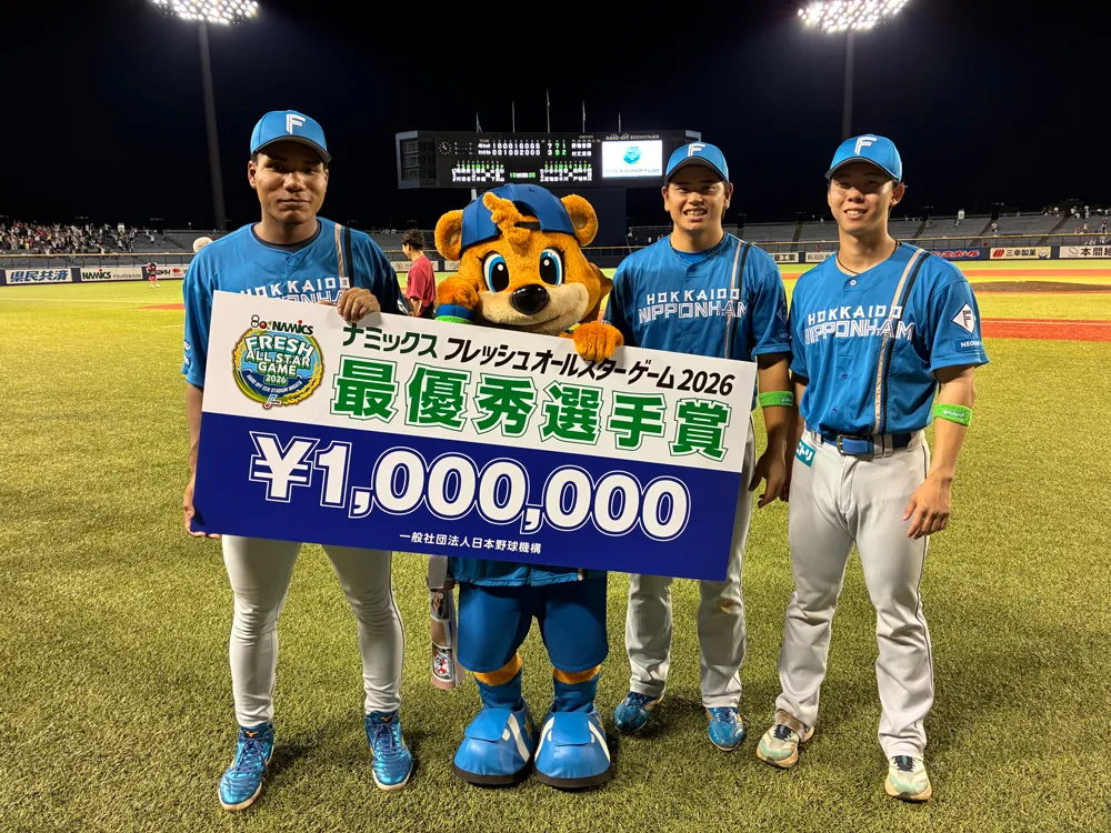 「エドポロせんしゅ おめでとござました ひゃくまんえんで おにぎりなんこ かえますでしよか」(写真提供:カビー)