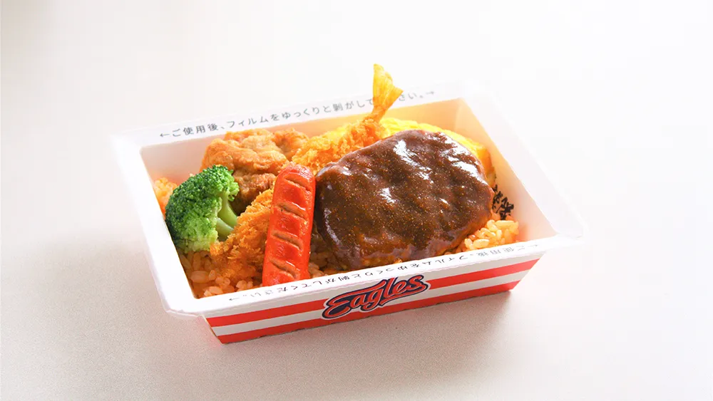 お弁当のこばやし「レトロランチBOX」©Rakuten Eagles