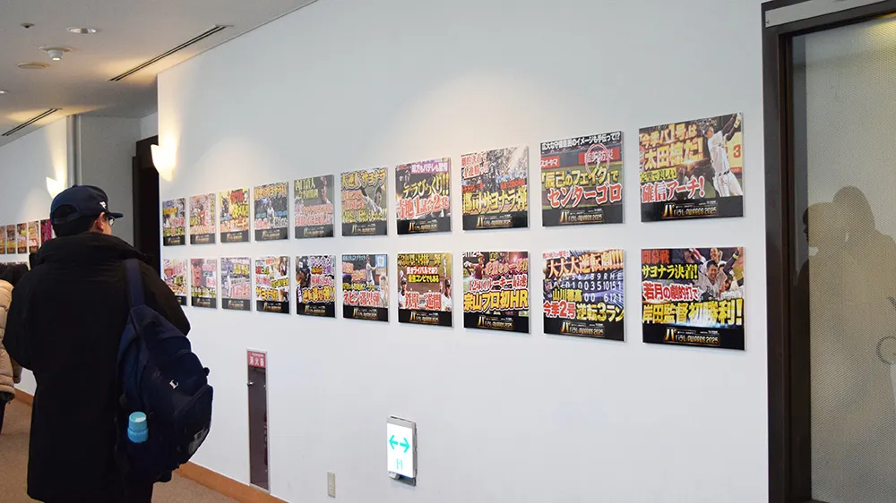 サムネイル展示の様子 ©PLM