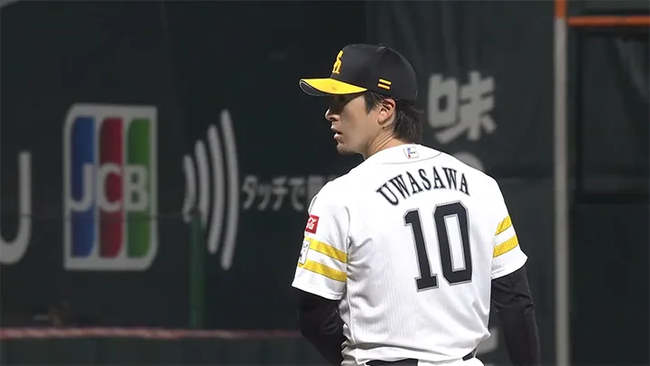 開幕投手・上沢直之が4回無失点　秋広優人にHRなど鷹が勝利