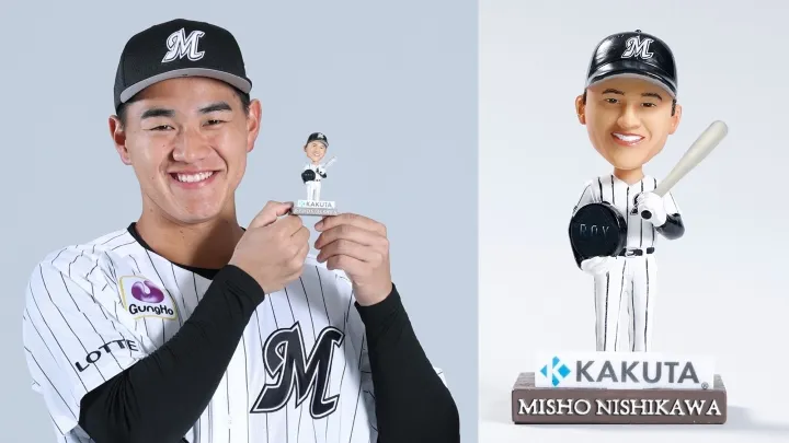 西川史礁新人王記念ボブルヘッド付きチケット販売　4月29日東北楽天戦が対象