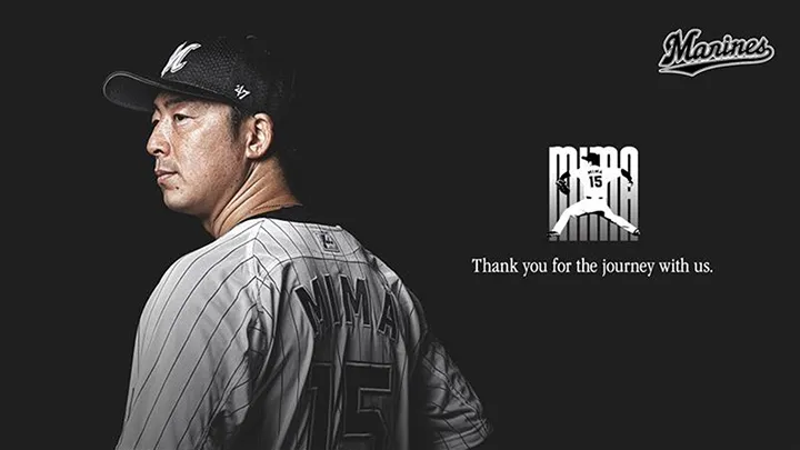 【美馬学引退セレモニーで記念ボード配布】きょうのパ・リーグ【9月24日】