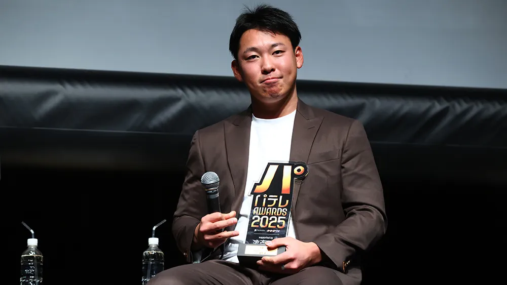 「これが一番ほしかった賞」パテレ的新人大賞は山田陽翔！