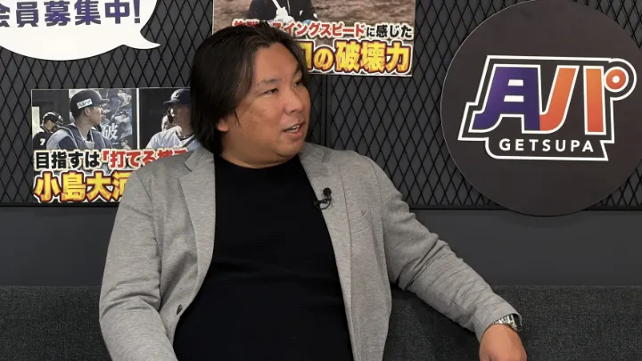 里崎智也が熱視線　獅子ドラ1・小島大河が活躍するある“法則”とは