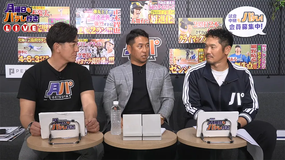 中島裕之＆T-岡田が日本シリーズの行方を占う「選手全員が“野球”を知っている」