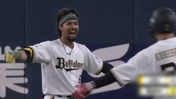宗佑磨がサヨナラタイムリー！　オリックスが今季5度目のサヨナラ勝利