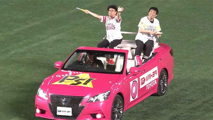 HKT48 2021 April SoftBank HAWKS 3種コンプリート ホークス公式オンラインストア