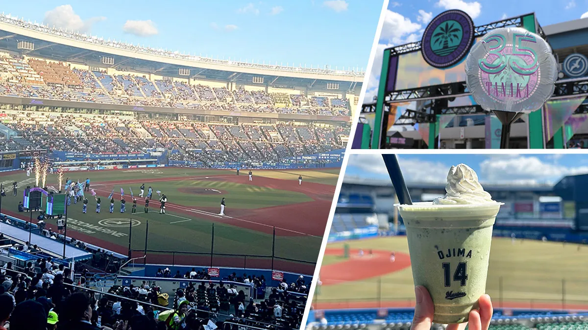 ZOZOマリンスタジアム7,500円チャレンジ　〜BLACK SUMMERをクールに楽しむ5品～